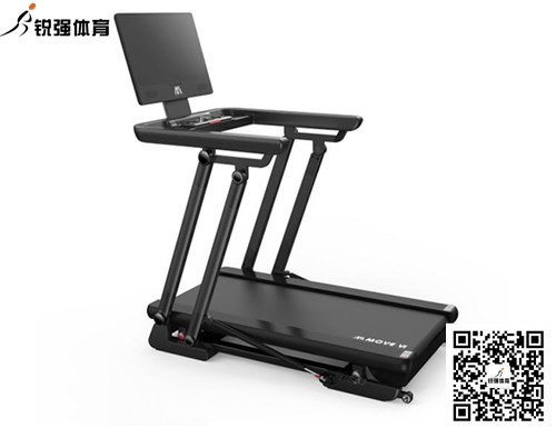 跑步机 跑步机