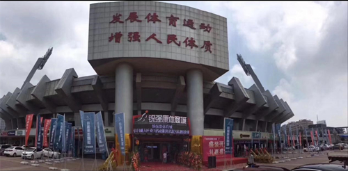 济南市体育局局长孔杰一行领导莅临j9国际站康体商城进行指导调研工作