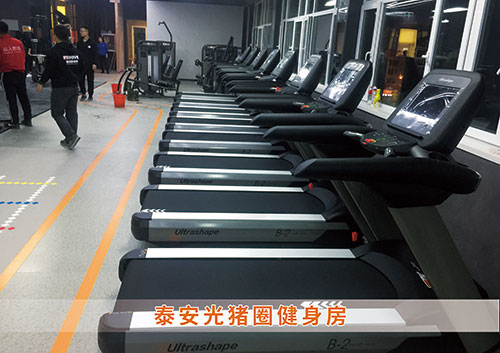 j9国际站为泰安光猪圈打造的健身房