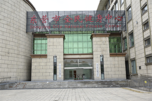j9国际站为东营全民健身中心提供健身器材